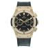 541.OX.1181.LR.1104 | Hublot Classic Fusion King Gold Diamonds 42 mm watch. Buy Online