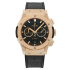 541.OX.1181.LR | Hublot Classic Fusion King Gold 42 mm watch. Buy Online