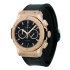 Hublot Classic Fusion King Gold 42 mm 541.OX.1181.LR