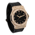 Hublot Classic Fusion King Gold Pave 42 mm 542.OX.1181.LR.1704