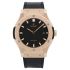 542.OX.1181.LR | Hublot Classic Fusion King Gold 42 mm watch. Buy Online