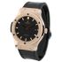 Hublot Classic Fusion King Gold 42 mm 542.OX.1181.LR