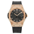 542.OX.7081.LR | Hublot Classic Fusion King Gold Racing Grey 42 mm watch. Buy Online