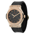 Hublot Classic Fusion King Gold Racing Grey 42 mm 542.OX.7081.LR