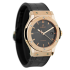 Hublot Classic Fusion King Gold Racing Grey 42 mm 542.OX.7081.LR