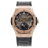 547.OX.0180.LR | Hublot Classic Fusion Moonphase King Gold watch. Buy Online