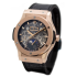 Hublot Classic Fusion Moonphase King Gold 547.OX.0180.LR