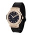 Hublot Classic Fusion King Gold Diamonds 38 mm 565.OX.1181.LR.1104