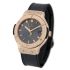 Hublot Classic Fusion King Gold Racing Grey 38 mm 565.OX.7081.LR