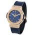 Hublot Classic Fusion Blue King Gold 38 mm 565.OX.7180.LR