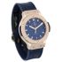 Hublot Classic Fusion Blue King Gold 38 mm 565.OX.7180.LR