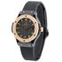 Hublot Classic Fusion Ceramic King Gold 33 mm 581.CO.1780.RX