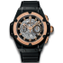 701.CO.0180.RX | Hublot King Power Unico Ceramic King Gold 48 mm watch. Buy Online