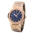 Hublot Classic Fusion King Gold Blue Bracelet 42 mm 548.OX.7180.OX