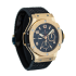 Hublot Big Bang Gold 44 mm 301.PX.130.RX