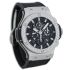 Hublot Big Bang Aero Bang Steel 44 mm 311.SX.1170.GR.1104