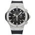 311.SX.1170.GR.1104 | Hublot Big Bang Aero Bang Steel 44 mm watch. Buy Online