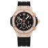 341.PX.130.RX.174 | Hublot Big Bang Gold Pave 41 mm watch. Buy Online