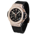 Hublot Big Bang Gold Pave 41 mm 341.PX.130.RX.174