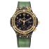 341.XG.1280.LR.1229 | Hublot Big Bang Green Gold 41 mm watch. Buy Online