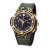 Hublot Big Bang Green Gold 41 mm 341.XG.1280.LR.1229