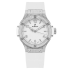 361.SE.2010.RW.1704 | Hublot Big Bang Steel White Pave 38 mm watch. Buy Online