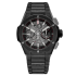 451.CX.1170.CX | Hublot Big Bang Integral 42 mm watch. Buy Online