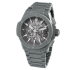 Hublot Big Bang Integral Grey Ceramic 42 mm 451.FX.6923.FX