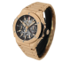 Hublot Big Bang Integral King Gold 42mm 451.OX.1180.OX