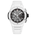 451.HX.1123.HX | Hublot Big Bang Integral White Ceramic 42 mm watch. Buy Online