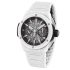 Hublot Big Bang Integral White Ceramic 42 mm 451.HX.1123.HX