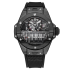 911.QD.0123.RX | Hublot Big Bang MP-11 Power Reserve 14 Days 3D Carbon 45mm watch. Buy Online