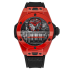 911.CF.0113.RX | Hublot Big Bang MP-11 Power Reserve 14 Days Red Magic 45mm watch. Buy Online