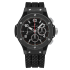 301.CM.130.RX | Hublot Big Bang Original Black Magic 44 mm watch. Buy Online