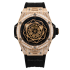 415.OX.1118.VR.1704.MXM17 | Hublot Big Bang Sang Bleu King Gold Pave 45 mm watch. Buy Online