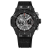 441.CI.1170.RX | Hublot Big Bang Unico Black Magic 42 mm watch. Buy Online