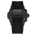 Hublot Big Bang Unico Black Magic 42 mm 441.CI.1170.RX