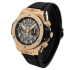 Hublot Big Bang Unico King Gold 42mm 441.OX.1180.RX