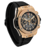 Hublot Big Bang Unico King Gold 42mm 441.OX.1180.RX