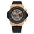 441.OM.1180.RX | Hublot Big Bang Unico King Gold Ceramic 42mm watch. Buy Online