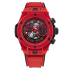 441.CF.8513.RX | Hublot Big Bang Unico Red Magic 42 mm watch. Buy Online