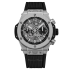 441.NX.1171.RX | Hublot Big Bang Unico Titanium 42 mm watch. Buy Online