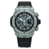 441.NX.1170.RX | New Hublot Big Bang Unico Titanium 42 mm watch. Buy Online