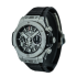 Hublot Big Bang Unico Titanium 42mm 441.NX.1170.RX