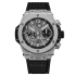 421.NX.1170.RX | Hublot Big Bang Unico Titanium 44 mm watch. Buy Online