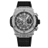 441.NX.1171.RX.1104 | Hublot Big Bang Unico Titanium Diamonds 42mm watch. Buy Online