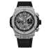 421.NX.1170.RX.1104 | Hublot Big Bang Unico Titanium Diamonds 44 mm watch. Buy Online