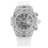 441.NE.2011.RW.1704 | Hublot Big Bang Unico Titanium White Pave 42 mm watch. Buy Online