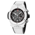 Hublot Big Bang Unico White Ceramic 45 mm 411.HX.1170.RX