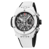 Hublot Big Bang Unico White Ceramic 42 mm 441.HX.1170.RX